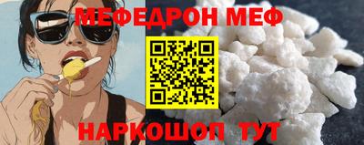 a pvp Волжский