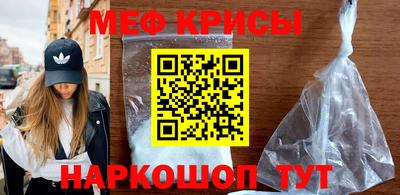 a pvp Волжский