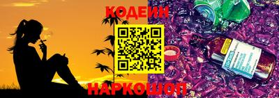 твердый Волгодонск