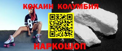твердый Волгодонск