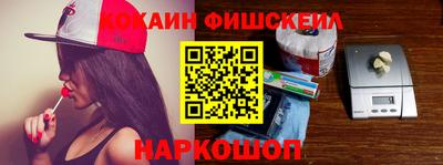 a pvp Волжский