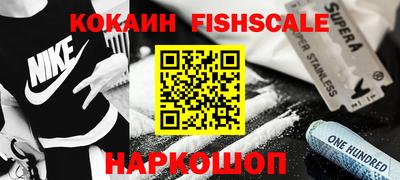 твердый Волгодонск
