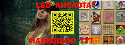 ALPHA-PVP Волжск