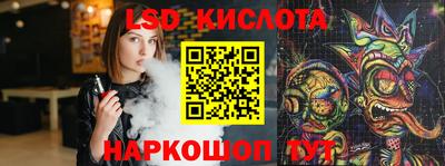 ALPHA-PVP Волжск