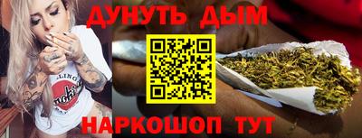 a pvp Волжский