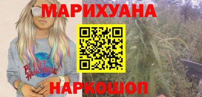 a pvp Волжский