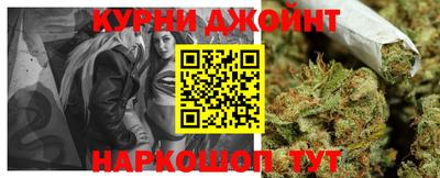 первитин Бугуруслан