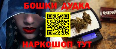 ALPHA-PVP Волжск