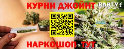 a pvp Волжский