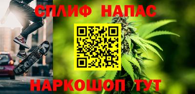 твердый Волгодонск