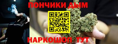 a pvp Волжский