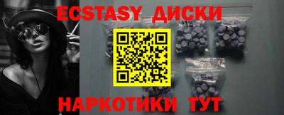 твердый Волгодонск