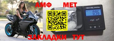 твердый Волгодонск