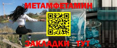 твердый Волгодонск