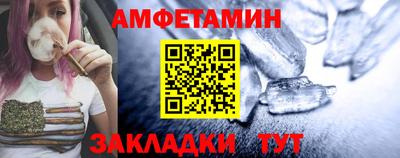 a pvp Волжский