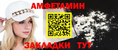 a pvp Волжский