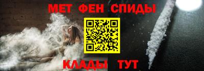 кокаин Бузулук