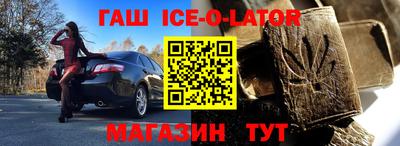 ALPHA-PVP Волжск