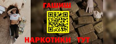 a pvp Волжский