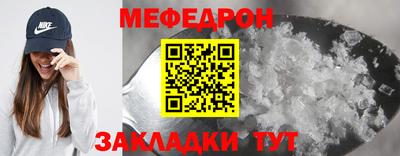 a pvp Волжский